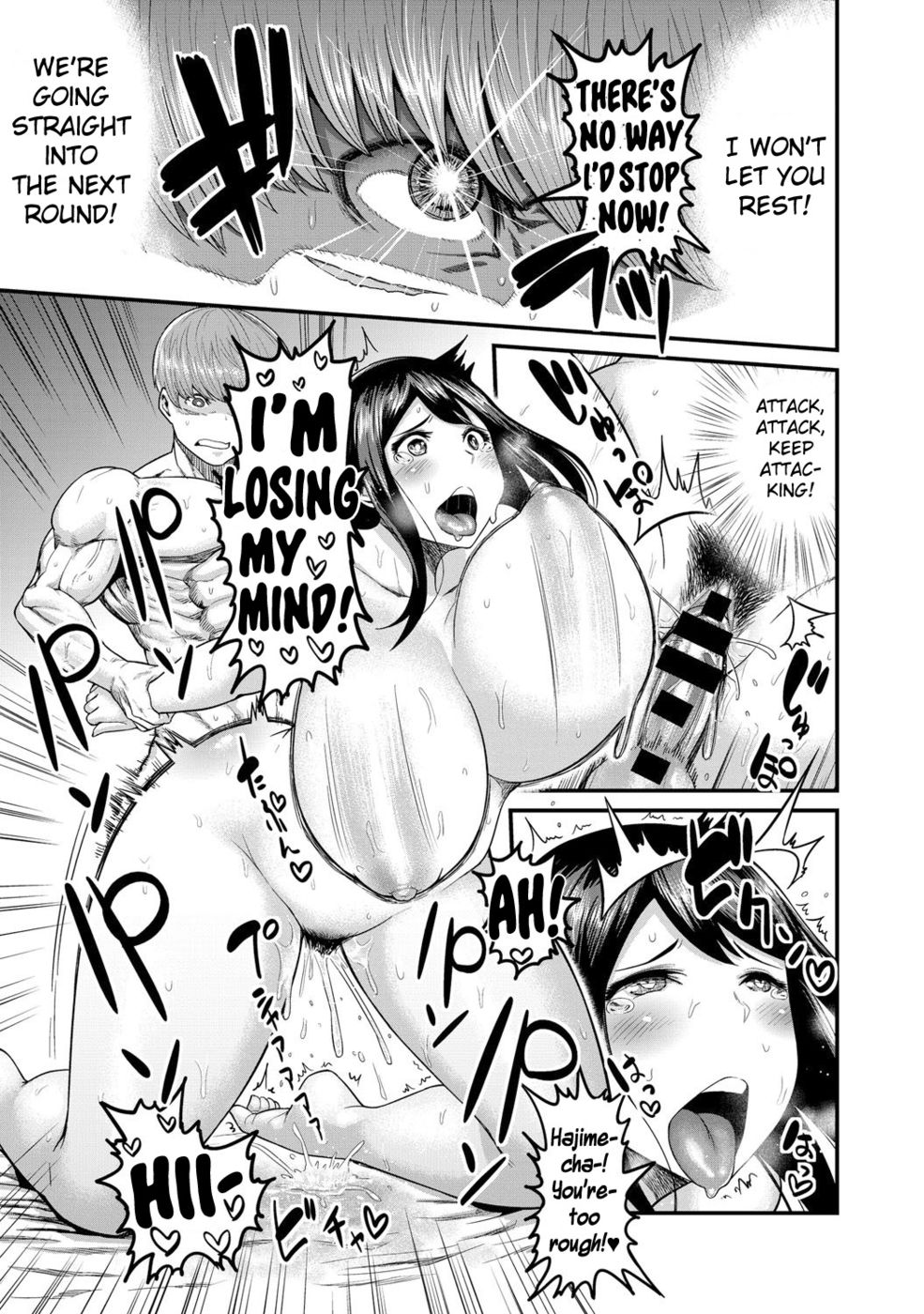 Hentai Manga Comic-Yoru no Champion-Read-15